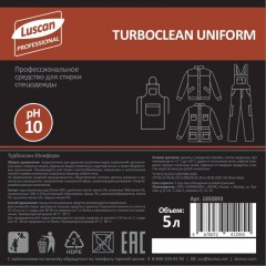 Профхим д/стирки жидк. д/рабочей одежды Luscan Prof/Turboclean Uniform, 5л Профхим д/стирки жидк. д/рабочей одежды Luscan Prof/Turboclean Uniform, 5л - фото 2