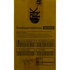 Хлебные палочки Baker House итал.травы Гриссини, 80гх15шт/уп - фото 4
