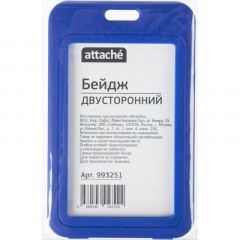 Набор канцелярский подарочных Attache Selection Digital синий Набор канцелярский подарочных Attache Selection Digital синий - фото 6