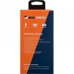 Разветвитель USB HS001 USB3.0x1/USB 2.0x3/серебристый Разветвитель USB HS001 USB3.0x1/USB 2.0x3/серебристый - фото 6