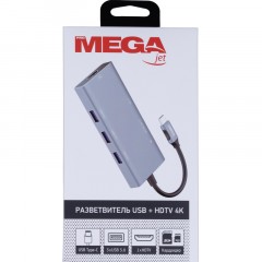 Разветвитель USB ProMega Jet HS002 USBх3/HDMIх1/microSDx1/TFcardx1/Серый Разветвитель USB ProMega Jet HS002 USBх3/HDMIх1/microSDx1/TFcardx1/Серый - фото 6