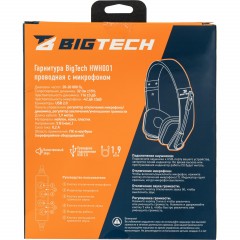Гарнитура HWH001 проводные с микрофоном USB 2.0/регулятор/1.9м - фото 12