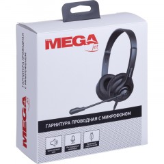 Гарнитура HWH003 проводные с микрофоном USB 2.0/регулятор/2м Гарнитура HWH003 проводные с микрофоном USB 2.0/регулятор/2м - фото 20
