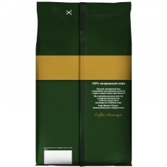 Кофе растворимый сублимированный Monarch Original, пакет 800гр Кофе растворимый сублимированный Monarch Original, пакет 800гр - фото 2