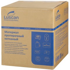 Материал протирочный нетканый Luscan Prof 70г 28х34см 400л/рул бирюзовый - фото 4