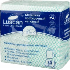 Материал протирочный нетканый Luscan Prof зеленый 110г 33,5х34,5см 30л/уп - фото 5