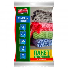 Пакет вакуумный с клапаном, 75х110см, 1шт Avikomp, 3930 Пакет вакуумный с клапаном, 75х110см, 1шт Avikomp, 3930 - фото 4