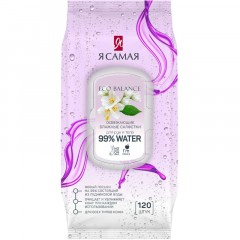 Салфетки влажные Я САМАЯ big-pack с крышкой освежающие 120шт/уп - фото 2