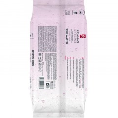 Салфетки влажные Я САМАЯ big-pack с крышкой освежающие 120шт/уп - фото 4