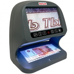Детектор банкнот DoCash BIG D универсальный Детектор банкнот DoCash BIG D универсальный - фото 7