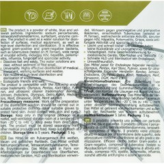 Дезинфицирующее средство Люир Вайт Актив 5кг - фото 3