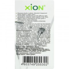 Дезинфицирующее средство Люир Вайт Актив 5кг - фото 4