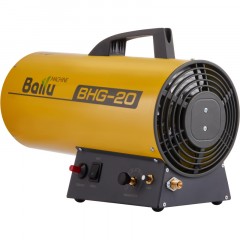 Пушка тепловая газовая Ballu BHG-20 Пушка тепловая газовая Ballu BHG-20 - фото 2