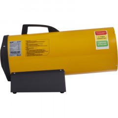 Пушка тепловая газовая Ballu BHG-40 Пушка тепловая газовая Ballu BHG-40 - фото 3