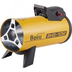 Пушка тепловая газовая Ballu BHG-10M Пушка тепловая газовая Ballu BHG-10M - фото 2