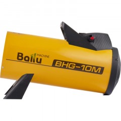 Пушка тепловая газовая Ballu BHG-10M Пушка тепловая газовая Ballu BHG-10M - фото 3