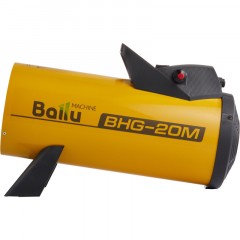 Пушка тепловая газовая Ballu BHG-20M Пушка тепловая газовая Ballu BHG-20M - фото 3