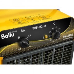 Пушка тепловая Ballu BHP-M2-15 Пушка тепловая Ballu BHP-M2-15 - фото 5
