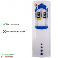 Кулер для воды Aqua Work 17LKR бело-синий Кулер для воды Aqua Work 17LKR бело-синий - фото 8