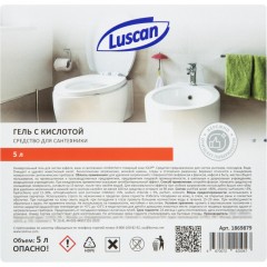 Средство для сантехники Luscan гель с кислотой 5 л - фото 2