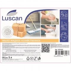 Мыло жидкое Luscan хозяйственное 5 л канистра Мыло жидкое Luscan хозяйственное 5 л канистра - фото 2