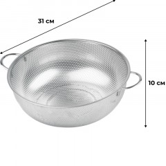 Дуршлаг -миска d=31,5/10,5см нерж [RGS-3016B] (кт1726) - фото 2