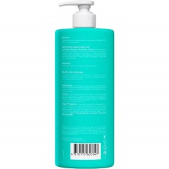 Бальзам для волос MyMuse беcсульфатный укрепляющий 1000мл - фото 2