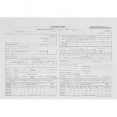 Бланк Путевой лист груз.авто(книж.1 00л.)4-П термоус.офсет (741257)
