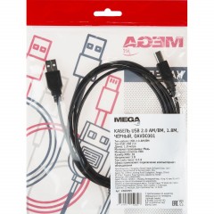 Кабель USB 2.0 AM/BM, 1.8м, чер (OAVDC001) - фото 12