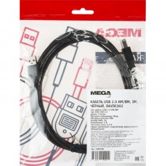 Кабель USB 2.0 AM/BM, 3м, чер (OAVDC002) Кабель USB 2.0 AM/BM, 3м, чер (OAVDC002) - фото 9