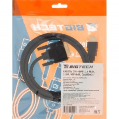Кабель DVI-HDMI 1.4 M/M, 1.8м, чер (OAVDC004) - фото 8