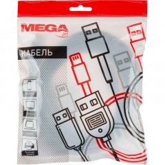 Кабель HDMI 8K 2.1 M/M, 3м, чер (OAVDC005) Кабель HDMI 8K 2.1 M/M, 3м, чер (OAVDC005) - фото 3
