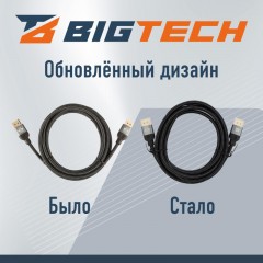 Кабель DisplayPort 8K 1.4 M/M, 3м, чер (OAVDC007) - фото 6