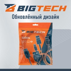 Кабель DisplayPort 8K 1.4 M/M, 3м, чер (OAVDC007) - фото 7