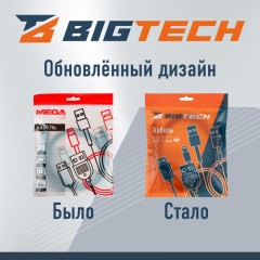 Кабель DisplayPort 8K 1.4 M/M, 3м, чер (OAVDC007) - фото 8