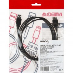 Удлинитель (OAVDC009) USB 2.0 AM/AF, 1.8м, чер Удлинитель (OAVDC009) USB 2.0 AM/AF, 1.8м, чер - фото 5