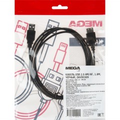 Удлинитель (OAVDC009) USB 2.0 AM/AF, 1.8м, чер - фото 15