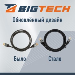 Кабель DisplayPort-DisplayPort 4K M/M, 1.8м, чер (OAVDC011) Кабель DisplayPort-DisplayPort 4K M/M, 1.8м, чер (OAVDC011) - фото 6