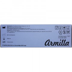 Перчатки нитрил н/о,н/с,текст голуб. Armilla (XS)  50пар/уп - фото 5