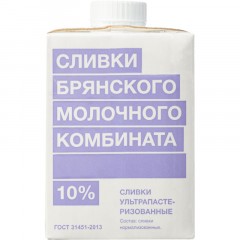 Сливки БМК ультрапастеризованные 10%, 500 г - фото 2
