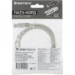 Патч-корд BigTech OPCC002 UTP CCA кат.5e/1м/литой/многожильный (серый) - фото 8