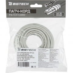 Патч-корд BigTech OPCC006 UTP CCA кат.5e/10м/литой/многожильный (серый) - фото 8