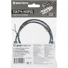 Патч-корд BigTech OPCC007 UTP CCA кат.5e/0.5м/литой/многожильн (черный) - фото 6
