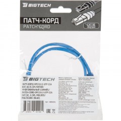 Патч-корд BigTech OPCC013 UTP CCA кат.5e/0.5м/литой/многожильн (синий) - фото 8