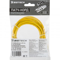 Патч-корд BigTech OPCC021 UTP CCA кат.5e/2м/литой/многожильный (желтый) - фото 8