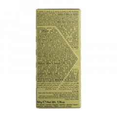 Кофе в капсулах Hausbrandt Nespresso Decaffeinato, упаковка 5грx10шт/уп Кофе в капсулах Hausbrandt Nespresso Decaffeinato, упаковка 5грx10шт/уп - фото 4