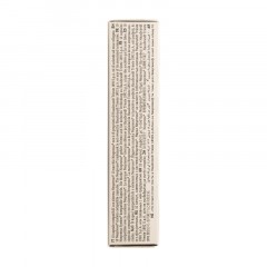 Кофе в капсулах Hausbrandt Nespresso Intenso,, упаковка 5грx10шт/уп Кофе в капсулах Hausbrandt Nespresso Intenso,, упаковка 5грx10шт/уп - фото 2
