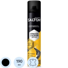 Краска для обуви из гладкой кожи 190 мл Черный (6) SALTON, 41250/18