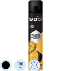 Краска для обуви из замши, нубука и велюра 190 мл Черный (6)SALTON,42250/18