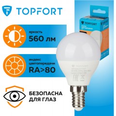 Лампа светодиодная Topfort E14 7W 2700K шар - фото 8
